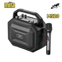 ราคา MIFA M520 รุ่นใหม่!! ลำโพงBLUETOOTH SPEAKER KARAOKE WITH MIC (3183331754)