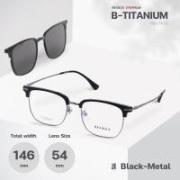 ราคา REXBOX รุ่น B-TITANIUM ไทเทเนียม น้ำหนักเบา ยืดหยุ่น พร้อมคลิปออน Polarized (T9-C1) (42700755047)