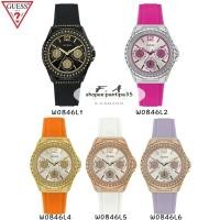 ราคา F.A Guess ของแท้100% Silicone Strap Diamond Ladies Watch W0846L1 W0846L2 W0846L4 W0846L5 W0846L6 สินค้าพร้อมส่ง FA-19 (22537691526)