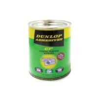 ราคา กาวยางดันล้อปเขียว DUNLOP GP ขนาด 600 กรัม 1/4แกลลอน (7058771431)