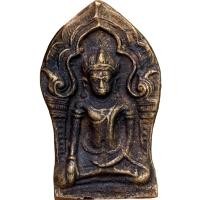 ราคา พระยอดขุนพล เนื้อโลหะ พระเครื่อง แบ่งปัน (28070691852)