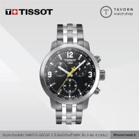 ราคา นาฬิกา TISSOT PRC 200 CHRONOGRAPH รุ่น T055.417.11.057.00 (7063065563)
