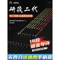 ราคา Qizhuyan Raft Fishing Rod แท่งไฟเบอร์กลาสสำหรับตกปลา พายเรือยาง และวิบเวียน (43267867138)