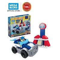 ราคา Mega Bloks PAW Patrol The Movie - Chase’s City Police Cruiser Set เมกะ บล๊อค เซตรถตำรวจของเชส (GYJ00 CH) (11752934200)