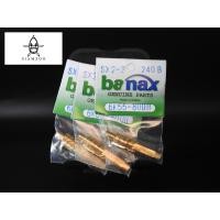 ราคา อะไหล่banax เฟืองคอ ทองเหลือง รอก banax SX2000-SX5000 (3641641953)