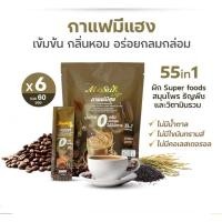 ราคา มีสุขคอฟฟี่กาแฟมีแฮง 55 In 1 กาแฟงาดำ รำข้าว จำนวน 60 กาแฟเพื่อสุขภาพ (43507330877)
