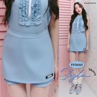 ราคา FLAT2112 FF0880 : SKYLA SKORTS กระโปรงกางเกง กระโปรงสั้น กางเกงแต่งระบาย ชุดออกงาน (29132585646)