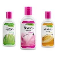 ราคา Soffell Mosquito Repellent Lotion ซอฟเฟล โลชั่น กันยุง ทากันยุง ขนาด 60 ML (802027481)