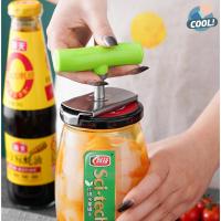 ราคา ที่เปิดฝาขวด อุปกรณ์ช่วยเปิดปิดขวดฝาเกลียว ช่วยผ่อนแรง ใช้ได้กับขวดขนาดต่างๆ (คละสี) (24308008046)