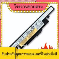 ราคา แบตเตอรี่ใหม่สำหรับ Lenovo Y490 Y490P Y510P แบตเตอรี่ Y400 Y410P Y500 Y500N (24841413229)