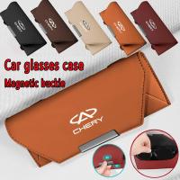 ราคา Chery รถยนต์แม่เหล็กแว่นตาคลิปมัลติฟังก์ชั่ผู้ถือบัตรแว่นตากันแดดเก็บแว่นตากันแดด Chery Tiggo 5x 8 7 Pro 4 Omoda 5 E5 TJ-1 Face QQ EQ1 EV 2024 (26681404295)