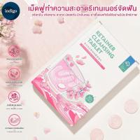 ราคา เม็ดฟู่ล้างรีเทนเนอร์ เม็ดฟู่ล้างฟันปลอม เม็ดฟู่ทำความสะอาดรีเทนเนอร์ เม็ดฟู่ทำความสะอาดฟันปลอม เม็ดฟู่แช่ฟันปลอม (23987621996)