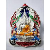 ราคา หลวงพ่อพัฒน์ วัดห้วยด้วน พระพุทธชินราช มหาจักรพรรดิ์ เนื้อเงิน ลงยา (KA804) (28070260795)
