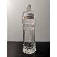 ราคา สารกันเสีย​ Glydant. (2143680298)