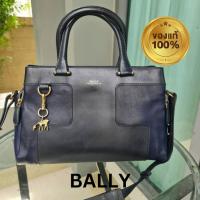 ราคา กระเป๋าสะพาย Bally บัลลี่ ทูโทนมือสองของแท้หนังสีดำน้ำเงินมาพร้อมตุ้งติ้ง สายสะพายใบนี้ผลิตที่อิตาลีมีหลายช่องการใช้งาน (14097896203)