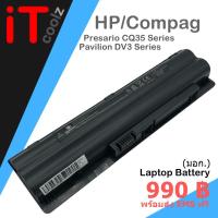 ราคา แบตเตอรี่ มอก. Laptop Battery HP/Compaq CQ35 Series , Pavilion DV3 Series (1390737154)