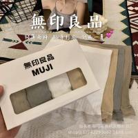ราคา กางเกงขาสั้น muji ใส่สบาย (9287288578)