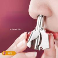 ราคา Manual Nose Hair Trimmer German Seiko Nose Hair Scissors (27706780086)