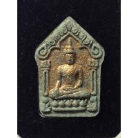 ราคา พระขุนแผนพลายแก้ว วัดแค สุพรรณบุรี มวลสารพรายกัญญา เนื้อเขียว ทบ. ปัดทอง สร้าง100องค์ ~นิยม หายากมากๆ~ (19200723731)