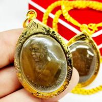 ราคา เหรียญหลวงปู่ฝั้น อาจาโร วัดป่าอุดมสมพร รุ่นแรก งานเลี่ยมทองไมครอนเกรดAกันน้ำ หลวงปู่เป็นผู้ปฏิบัติดีปฏิบัติชอบลูกศิษย์ห (14553316172)