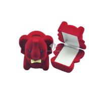 ราคา กล่องกำมะหยี่ ใส่แหวน ทรงช้าง กล่องกำมะหยี่ แฟนชี ใส่แหวน (5772232429)