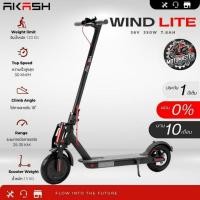 ราคา สกู๊ตเตอร์ไฟฟ้า AKASH WIND LITE - MONORIM 36V 350W สกู๊ตเตอร์ไฟฟ้าแบบพกพา ใช้งานง่าย สะดวกสบาย (25787988090)