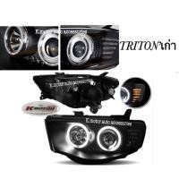 ราคา ไฟหน้า Projector Trtion’เก่า โคมดำ (5195056738)
