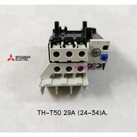 ราคา MITSUBISHI Overload Relay TH-T50 29A ( 24-34A ) (15150518842)