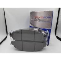 ราคา COMPACT Brakes DCC-665 ผ้าเบรคหน้าสำหรับรถ NISSAN URVAN E25 3.0 ปี 2000 – 2013 / NISSAN URVAN VN350 2.5 DIESEL , CNG ปี (16074367336)