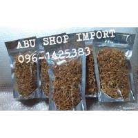 ราคา ดอกถั่งเช่าสีทอง 100 กรัม (1609583808)