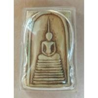 ราคา พระสมเด็จ 9 ชั้น งาแกะ หลวงพ่อเดิม (26023839271)