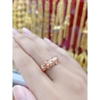 ราคา #แหวนนาคปี่เซี๊ยะนำโชค (12511328794)