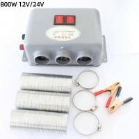 ราคา 12V 24V 800W Car Heater Electric Cooling Heating Fan Portable Electric Dryer Windshield Defogging Demister Defroster Tru (42367505040)