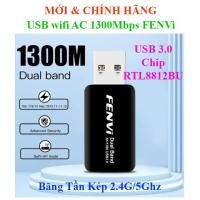 ราคา การ์ด USB 3.0 Wifi FENVI AC 1300Mbps Dual Band 2.4&5GHz \ Rocoren \ Realtek \ ไอซี (44314555802)
