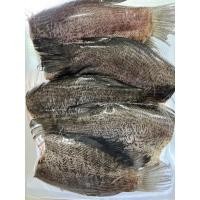 ราคา ปลาสลิดแดดเดียวเค็มน้อยอร่อยดี (2955133066)