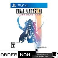 ราคา PlayStation 4™ PS4 Final Fantasy XII: The Zodiac Age (By ClaSsIC GaME) (3760625930)