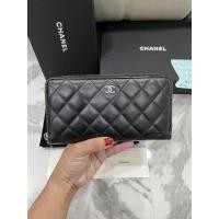 ราคา Chanel zippy long wallet shw holo 26 (12075514038)