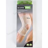 ราคา (ออกใบกำกับภาษีได้) สายรัดพยุงเข่า สนับเข่าแก้ปวด ที่รัดหัวเข่า ช่วยพยุงเข่าเสื่อมป้องกันกการปวดหัวเข่า เสริมแกนสปริง 4 (28013714528)