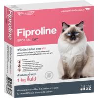 ราคา Fiproline [ 2 หลอด/กล่อง] ฟิโปรไลน์ ยาหยดแมว ป้องกันและกำจัดเห็บ ชนิดหยดหลัง [อย.วอส. 477/2558] (26124916723)