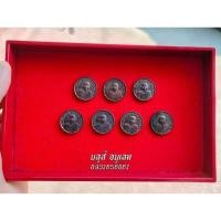 ราคา หลวงปู่โต๊ะ เหรียญสายฟ้า2520 เนื้อนวะโลหะ ยอดนิยม (25870703110)