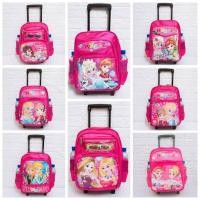 ราคา กระเป๋าล้อลาก ล้อลากนักเรียน ล้อลากเด็ก14นิ้ว ขนาดกลางมีเก็บปลายทาง (9609282568)