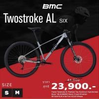 ราคา จักรยานเสือภูเขา BMC Two Stroke AL six (5070720700)
