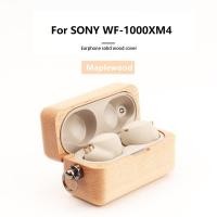 ราคา For Sony WF-1000XM4 เคส,Handmade Solid Wood Case for WF 1000XM4 (12203021202)