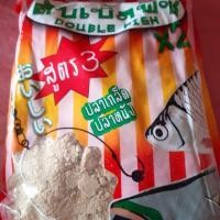 ราคา เหยื่อตกปลาดับเบิ้ลฟิช รำดับเบิ้ลฟิช รำตกปลา (3125857892)