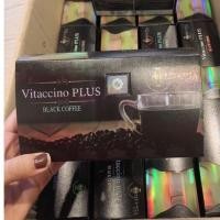 ราคา Vitaccino plus coffee กาแฟลดน้ำหนักสูตรพลัส (4838051887)