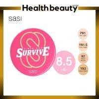ราคา Sasi ศศิ เกิร์ล แคน เซอร์ไวฟ์ ฟาวน์เดชั่น พาวเดอร์ 8.5 กรัม PN1 / YN1.5 / N2 / YN3 (23785041417)