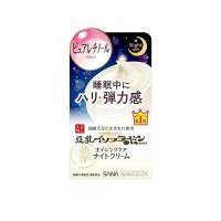 ราคา [พร้อมส่ง]Tokiwa Yakuhin SANA Nameraka Honpo Night Cream 50g ครีมบำรุงผิวหน้า สำหรับตอนกลางคืน สูตรลดเลือนริ้วรอย (19073291631)