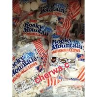 ราคา rocky mountain marshmallo mini ร็อคกี้ เมาท์เทน มินิ มาร์ชแมลโลว์ 150 กรัม ชิ้นเล็ก เม็ดเล็ก (21859963685)