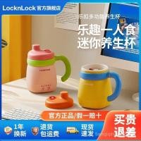 ราคา Lock & Lock Mini Health Kettle Small Office Multi-Function เซรามิคหม้อต้มไฟฟ้าสําหรับหนึ่งคนกาต้มน้ําหอพักถ้วยสตูว์ (44114793904)