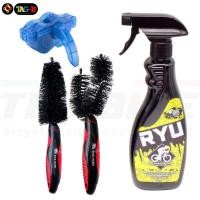 ราคา เซตล้างจักรยาน ล้างโซ่ RYU แปรง BIKE HAND กล่องล้างโซ่ (7210478504)
